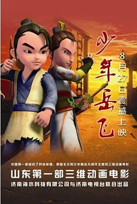 国内久久精品